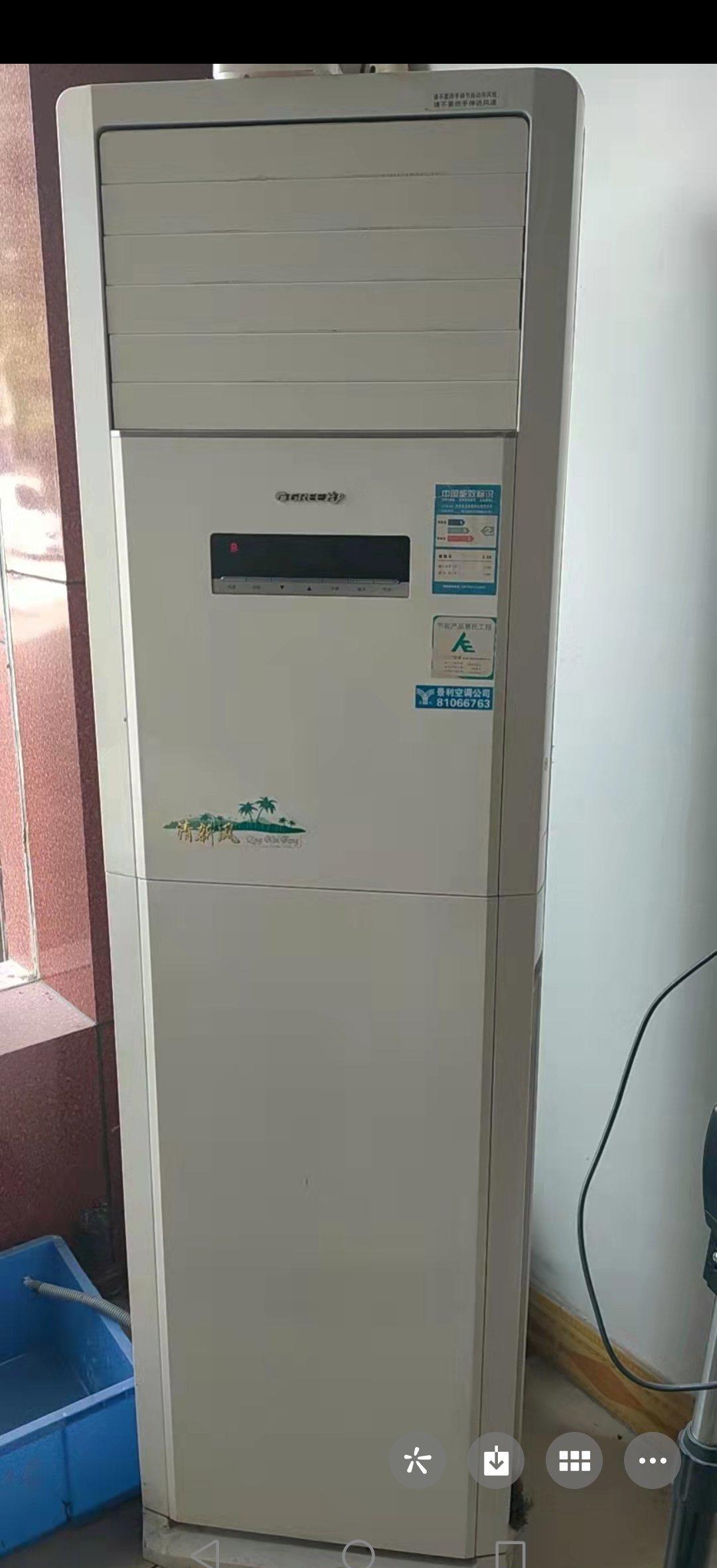 珠免集团加速“退房” 拟转让格力房产