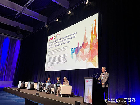 科伦博泰PD-L1单抗科泰莱获批上市 适应症为鼻咽癌