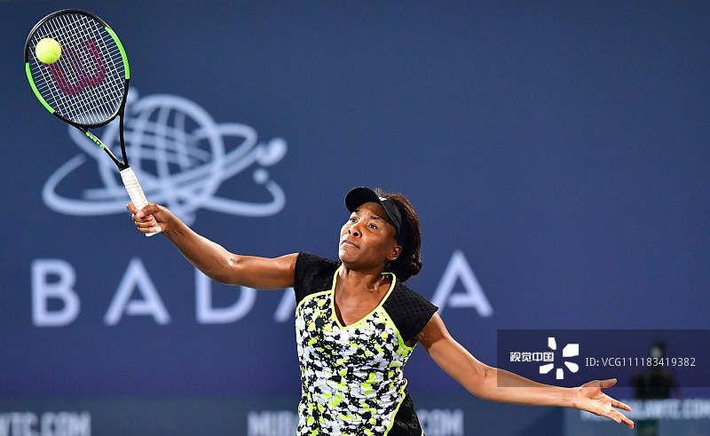 穆巴达拉携手信宸资本、方源资本及中国外运成为路凯国际战略股东