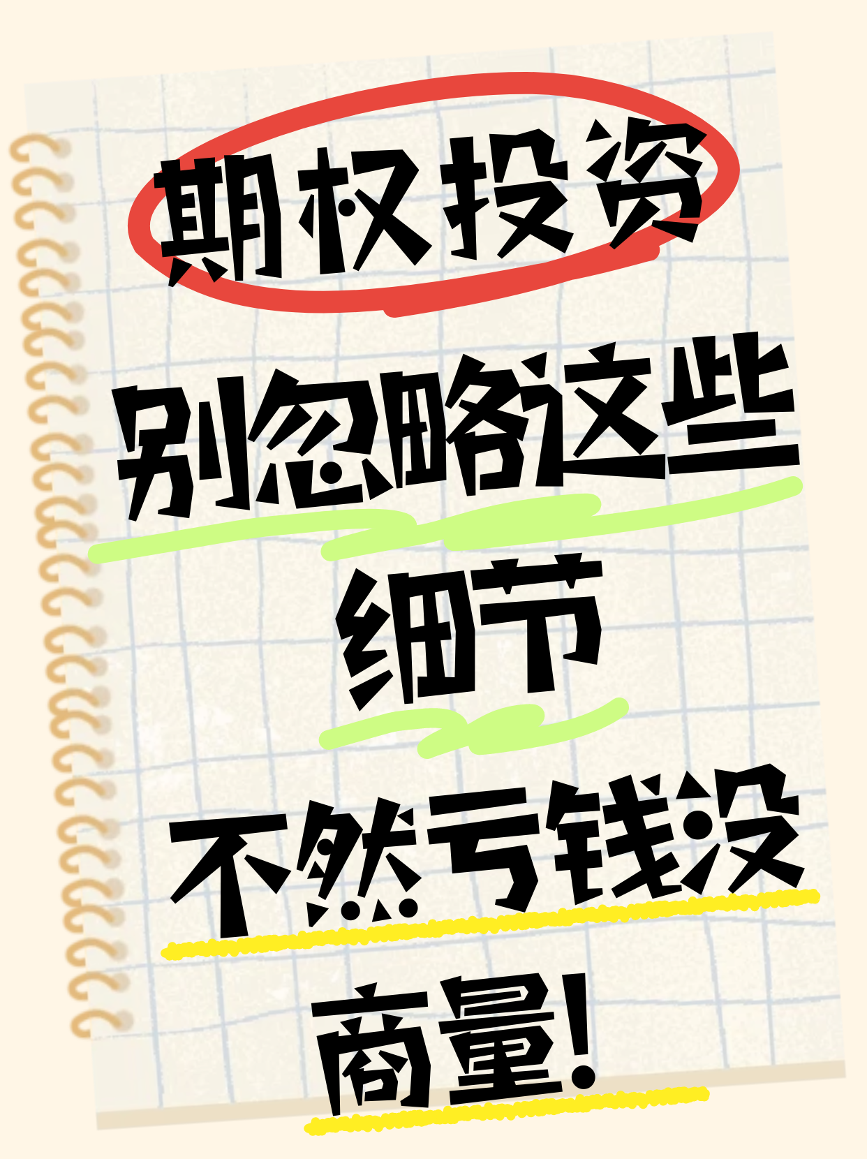 基金二季报陆续发布 基金经理直言：科技投资的情绪更像是多巴胺，短期波动大