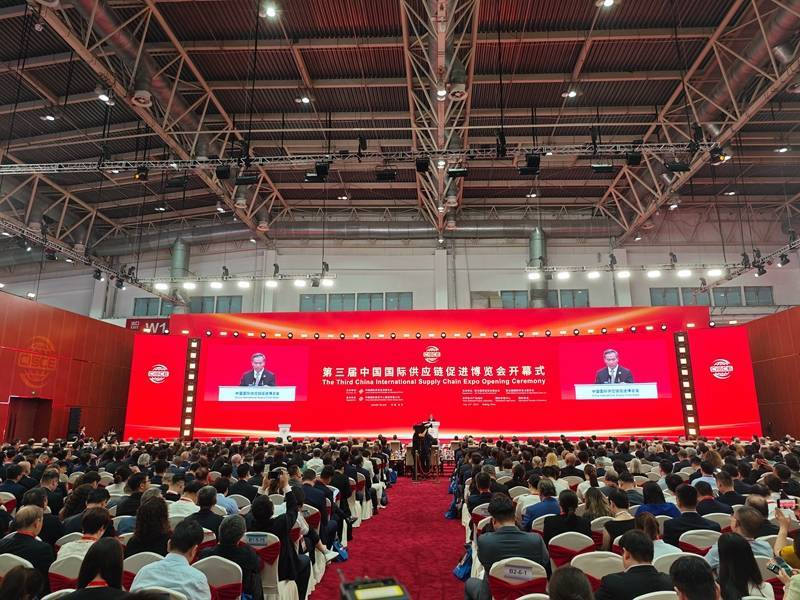 直击第三届链博会:金融如何助力打造全球“共赢链”?