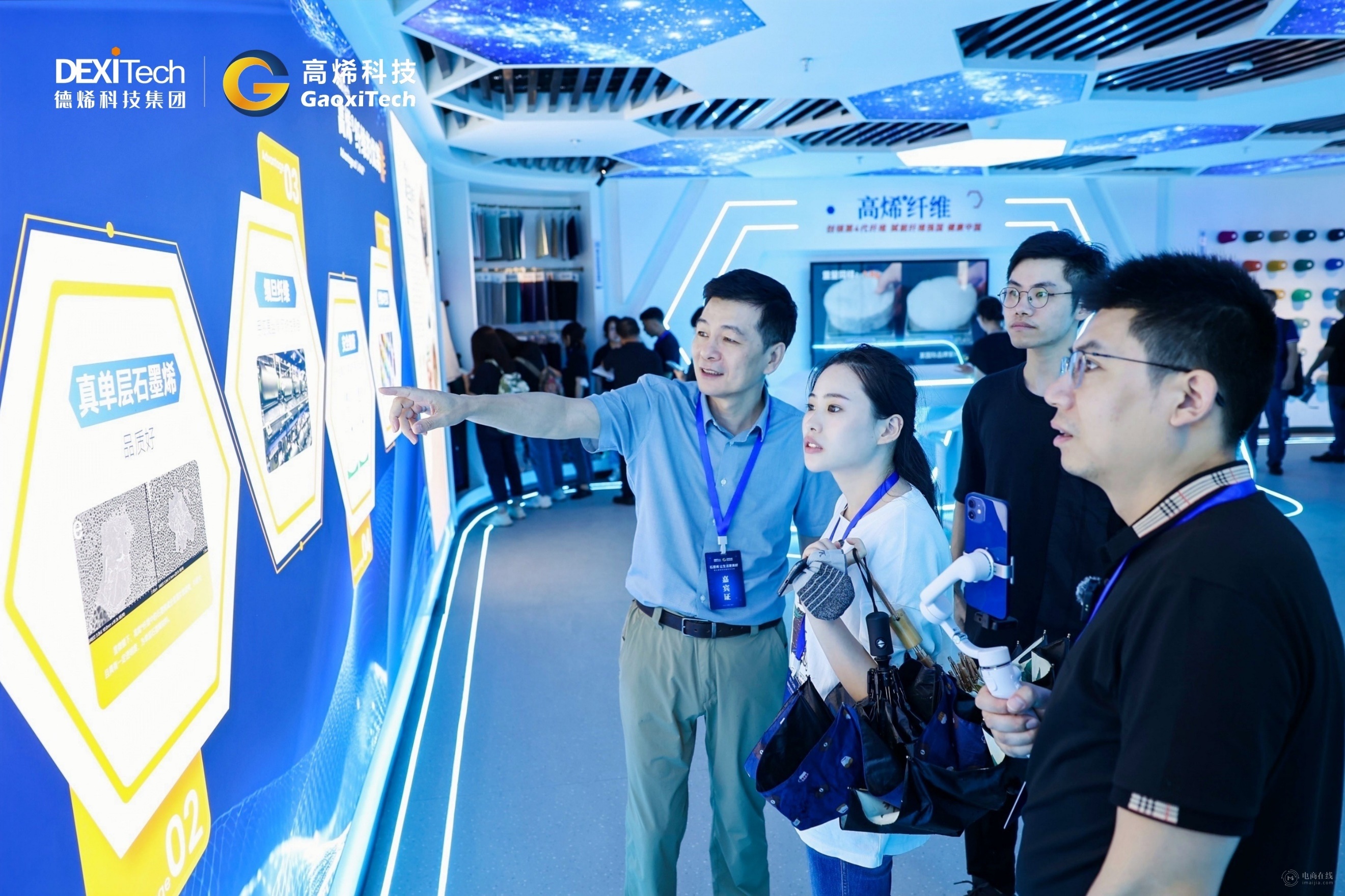 指数横空连投融 赋能科创兴徽州――华证安徽科技创新30配置指数