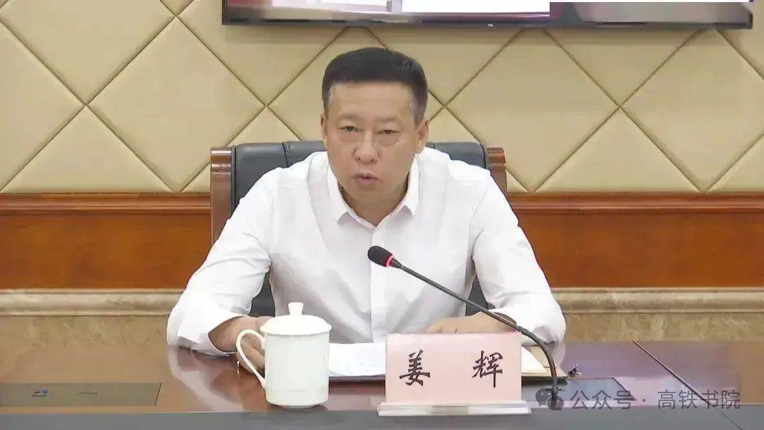 云南信托:甘煜辞去董事长等职 舒广代为履行