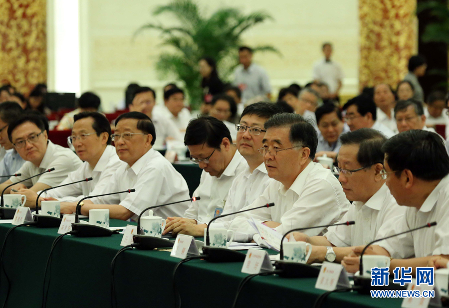 人大常委会|全国林草已形成4个产值超万亿元的支柱产业