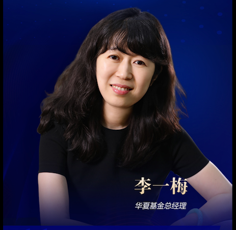 积极响应科创板“1+6”政策 券商抢食科技创新制度红利“蛋糕”