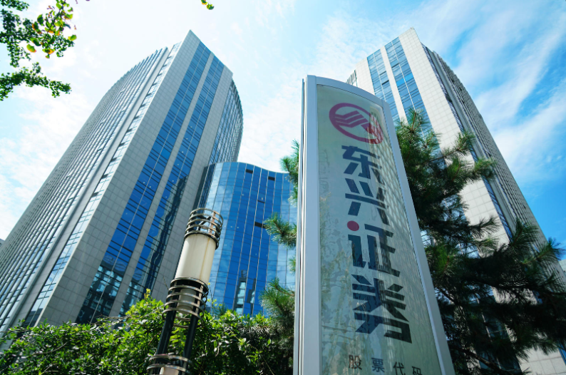 8月全国期货市场成交量同比增长13.98% 成交额同比增长21.38%