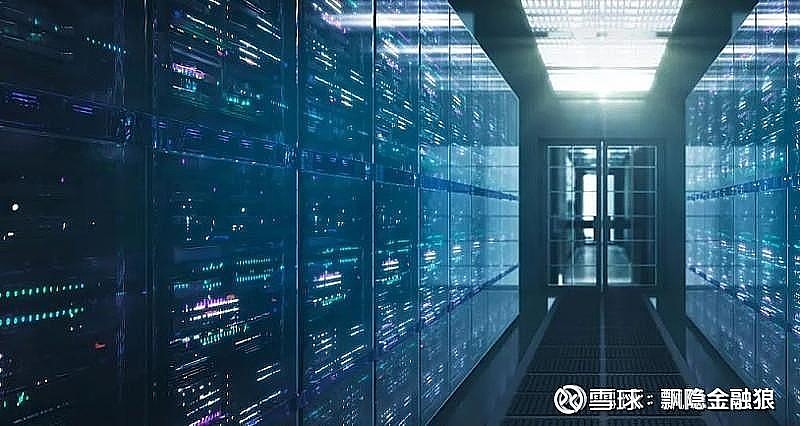 算力赛道升温 上市公司加大基础设施投入