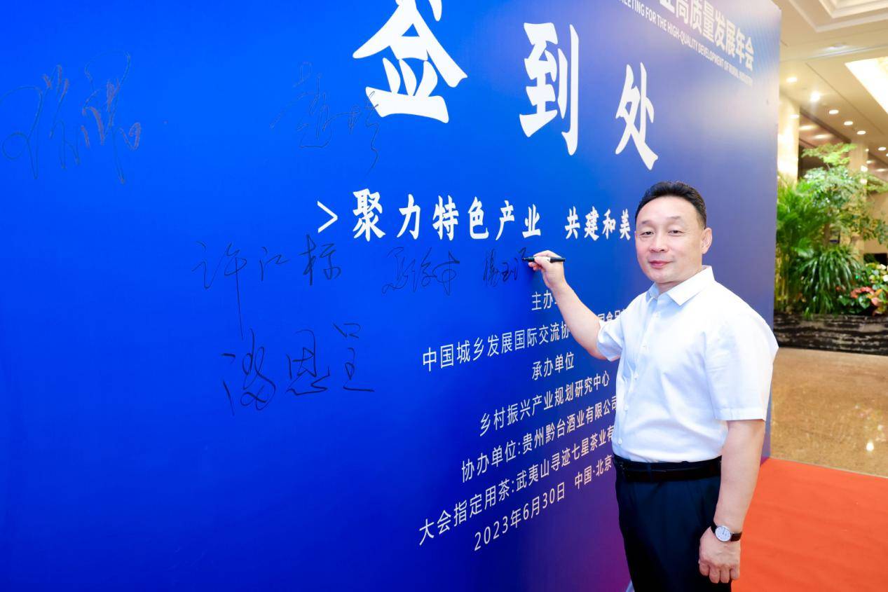 特稿丨续写高质量发展的共赢故事——“与中国同行”的世界期待