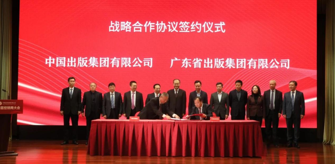 特稿丨续写高质量发展的共赢故事——“与中国同行”的世界期待