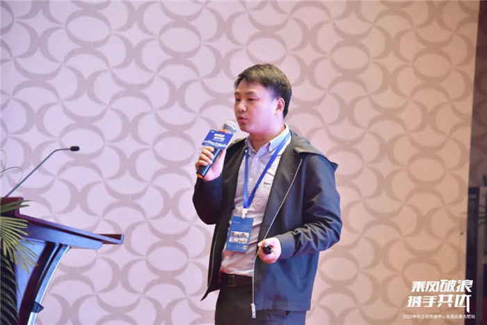 科士达:第三季度营收超14亿元 “数据中心+新能源”双翼腾飞