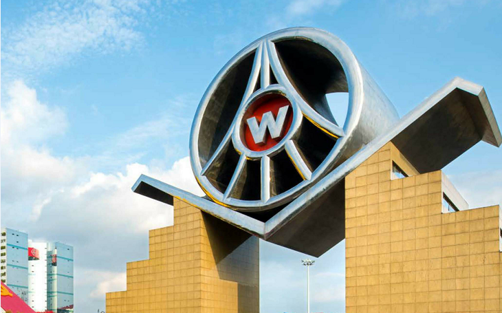 金城医药：前三季度营收19.32亿元 战略布局持续深化