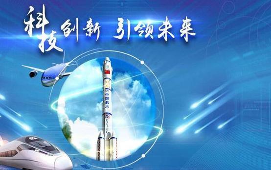 道道全:前三季度归母净利同比大增93.69% 高质量发展动能强劲