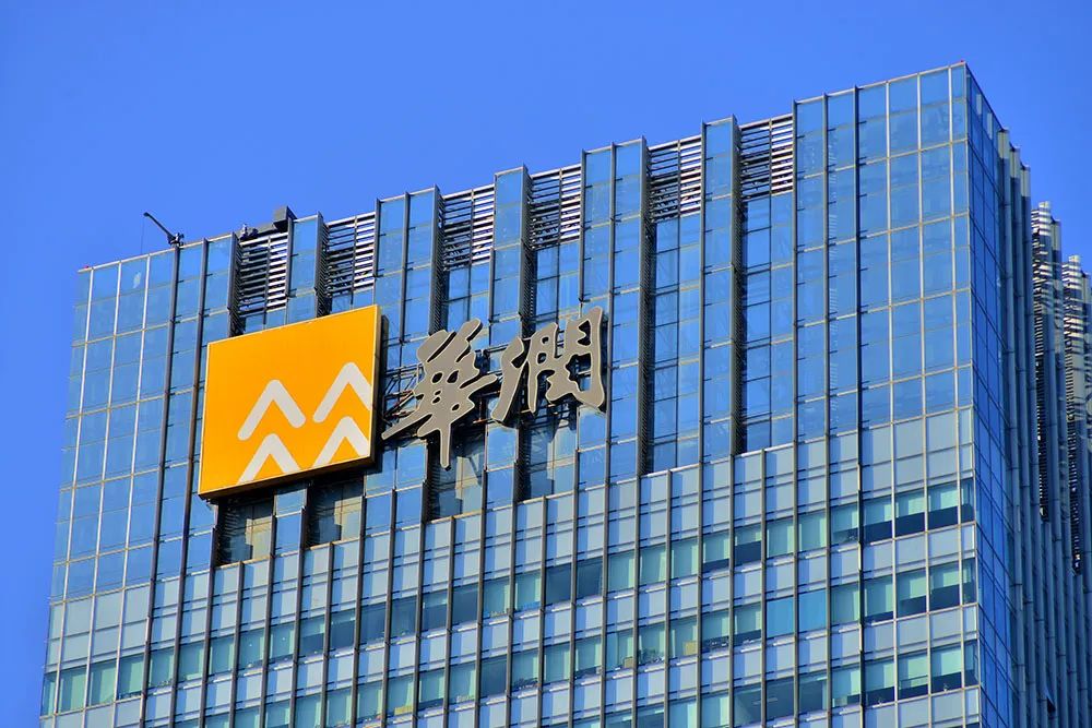 啤酒下滑白酒不振 华润酒业双线承压