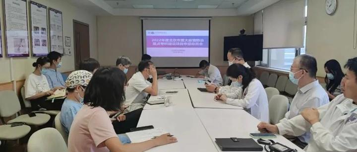 朱雁获批担任北京现代汽金董事长