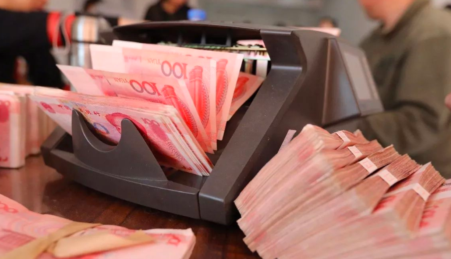 华瑞银行异地揽储调查：明限上海地区 却为异地客户开“存款后门”