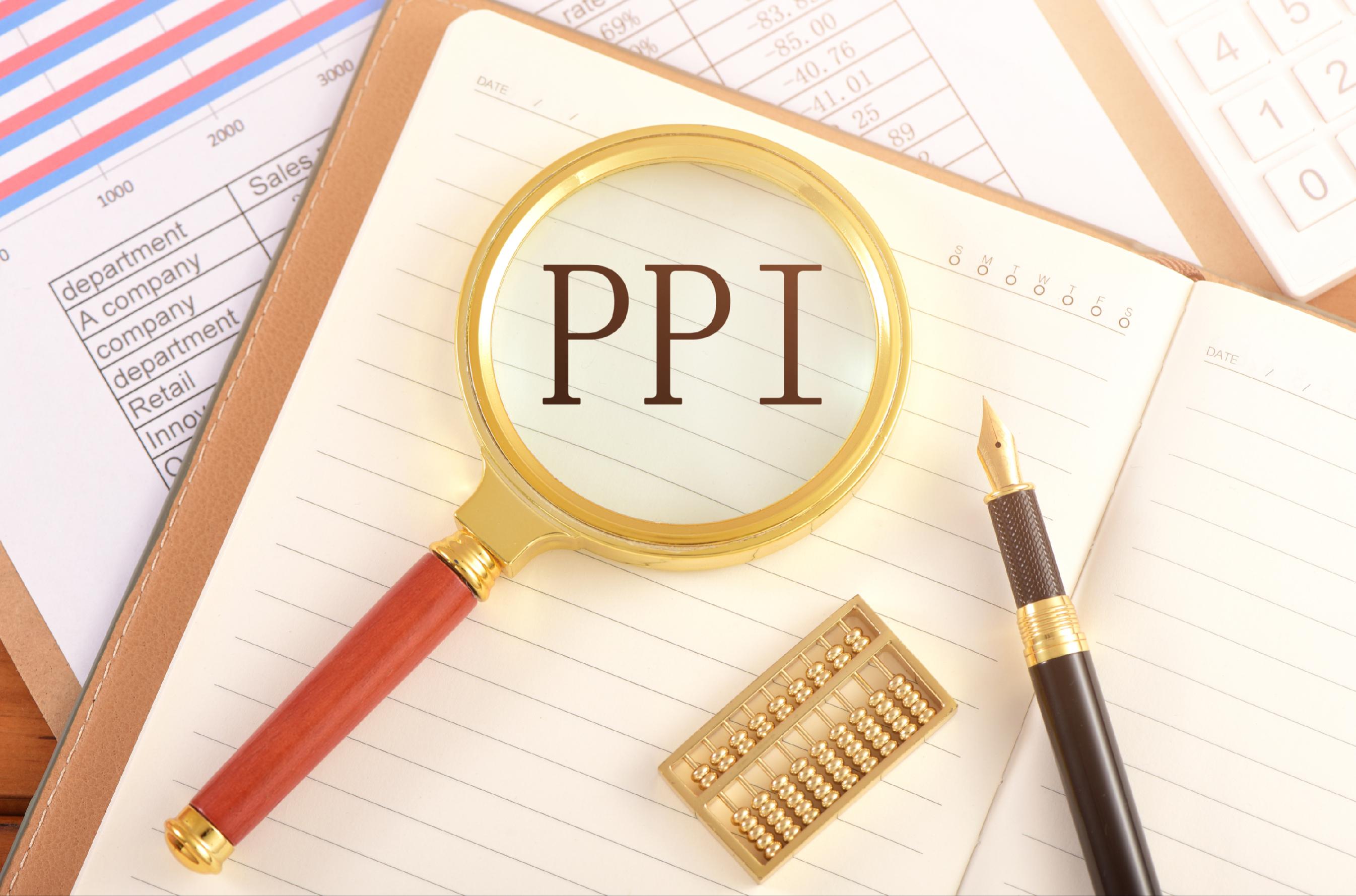 国家统计局：1—8月份全国房地产开发投资同比下降12.9%