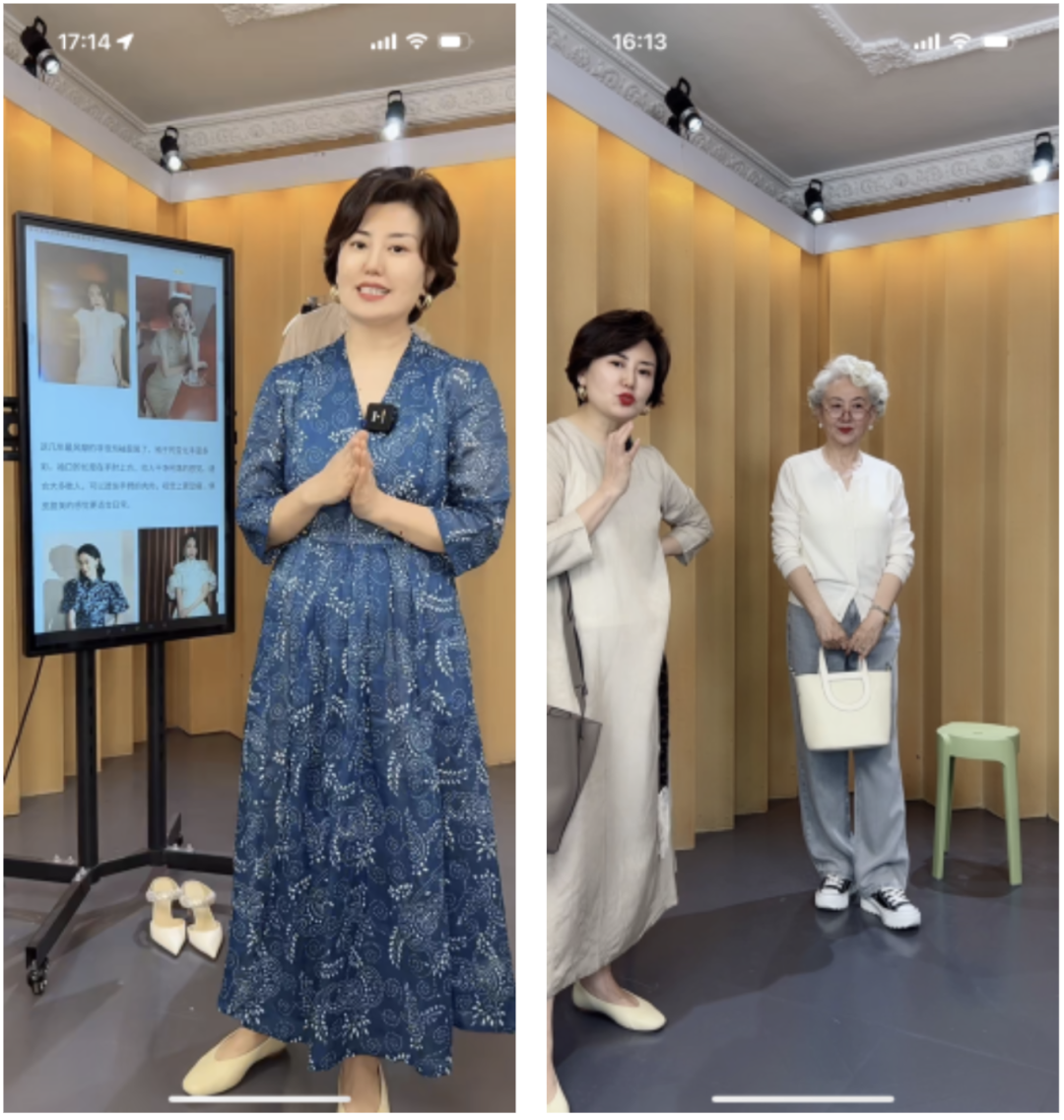 AI换脸带货、私域直播围猎……银发族钱袋如何守护?