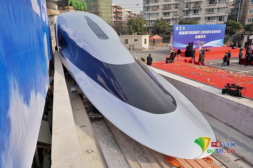 奇精诺通空气源热泵产线首台产品下线仪式举行