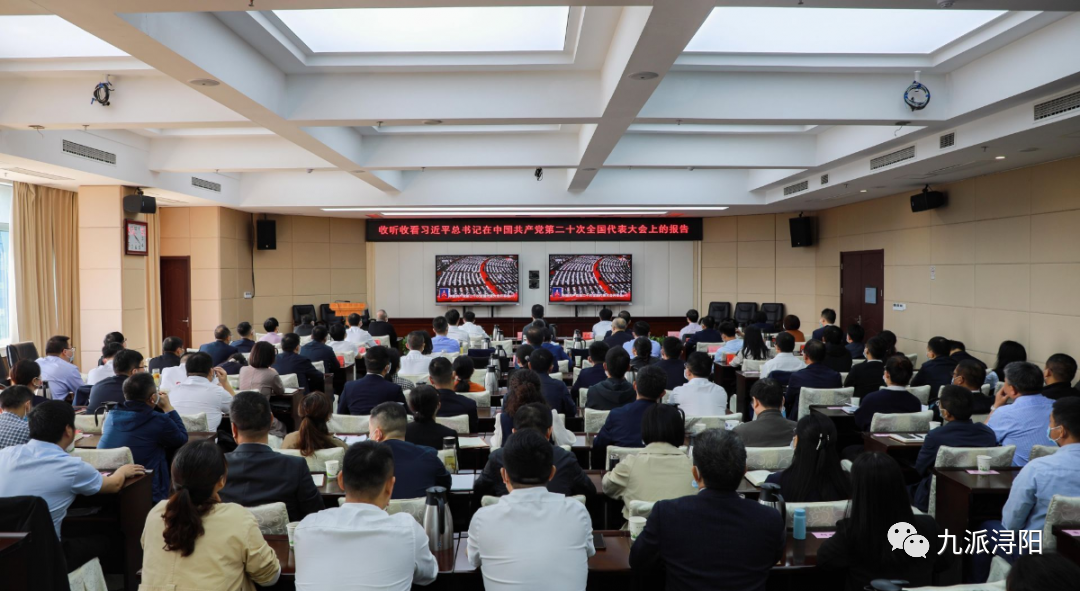 学习贯彻党的二十届四中全会精神 | 踔厉奋发建新功——各地干部群众以全会精神为指引真抓实干创未来