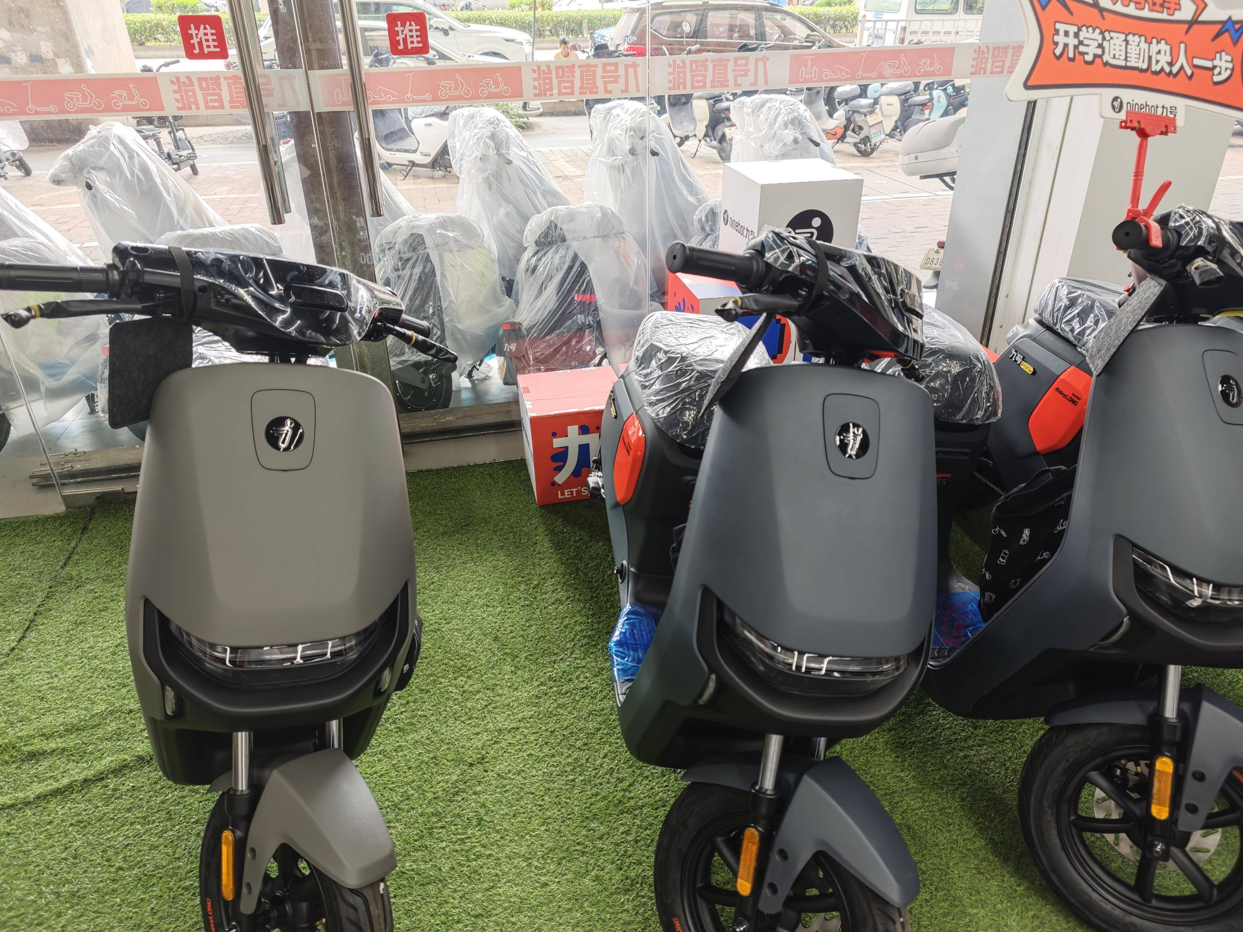 电动自行车新国标加了“安全锁” 全国现存相关企业超97.3万家