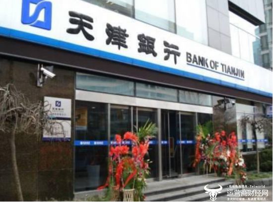 甘肃银行：委任石海龙为执行董事、行长