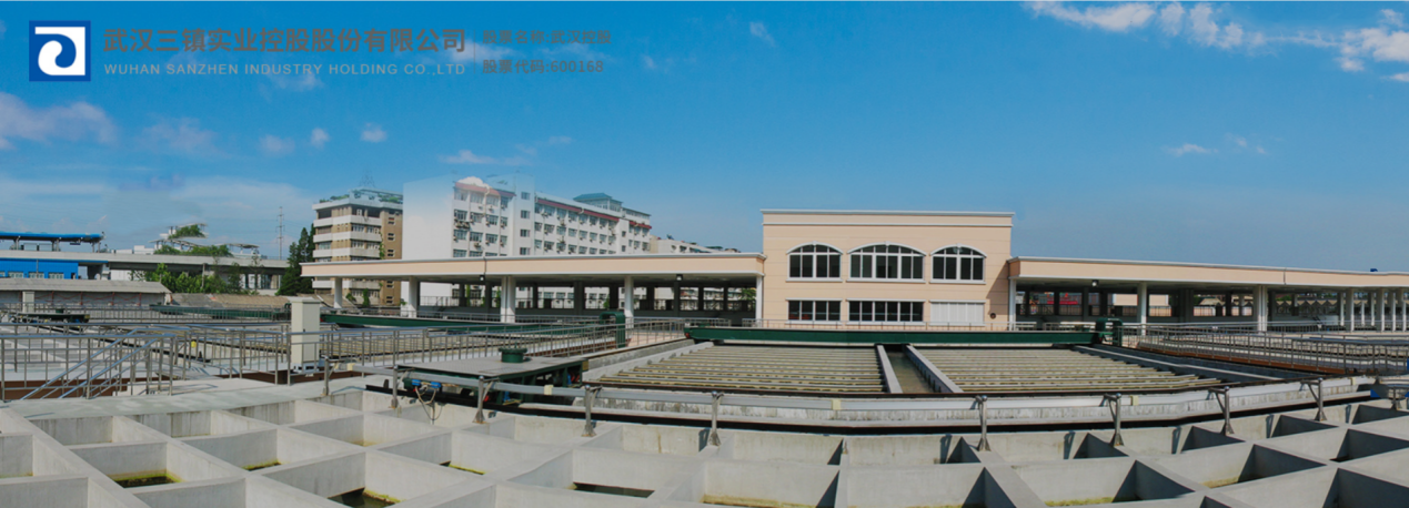 松发股份重大资产重组相关申请获上交所受理