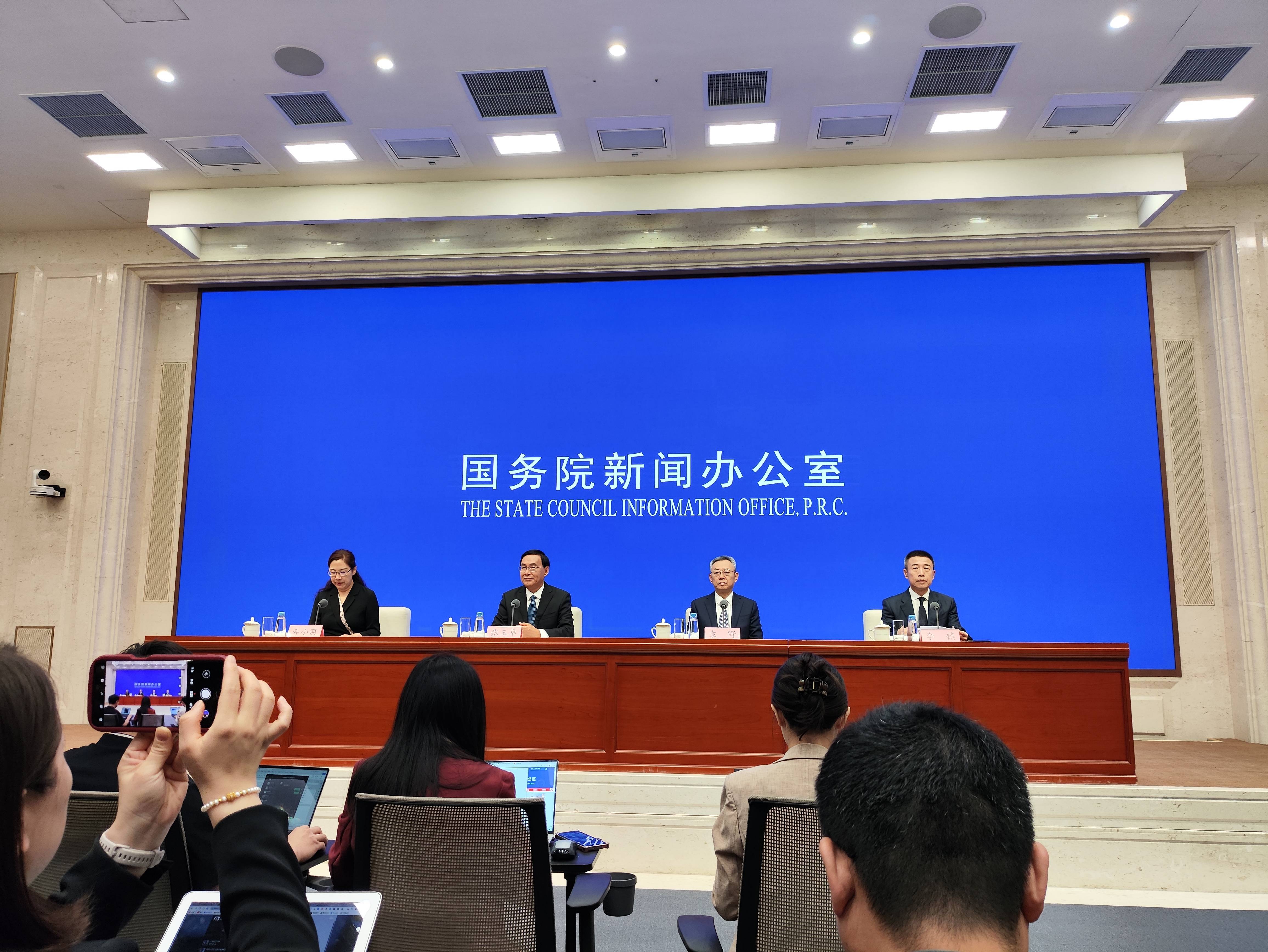 国务院国资委:央企研发经费连续三年超万亿 “十四五”以来年均增长6.5%