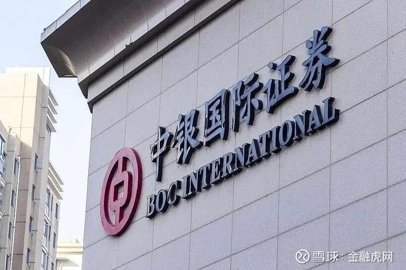 浦发银行：前三季度归母净利润同比增长10.21%