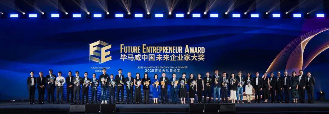 毕马威:民营企业在科技创新方面具有较好基础