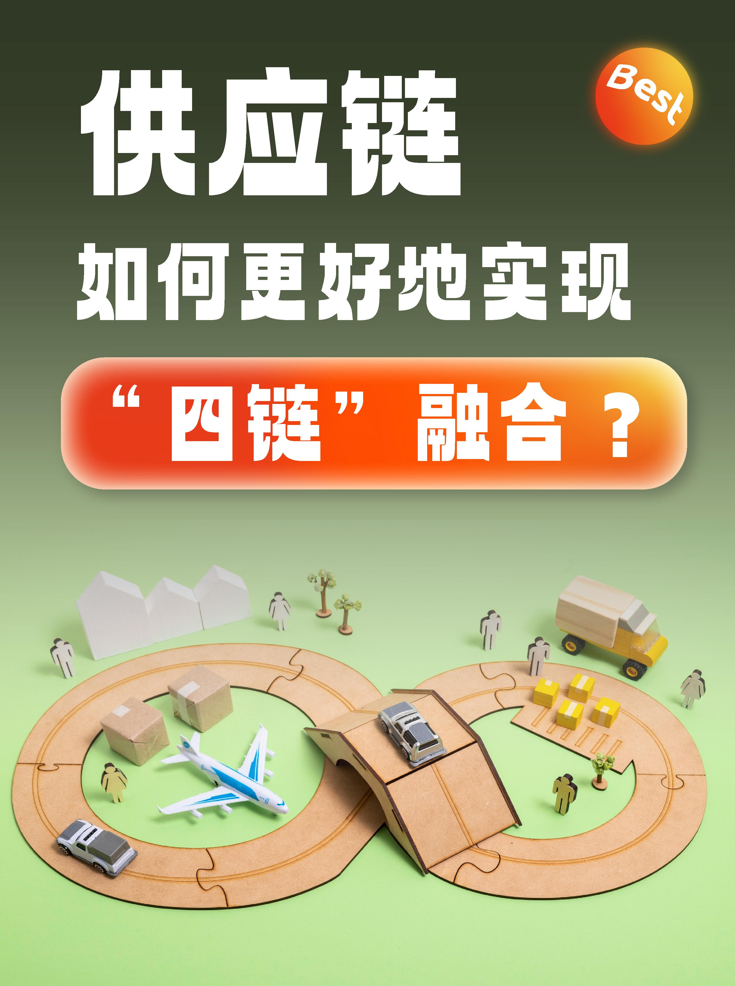 构建全链条支撑体系 上海生物医药行业发展动能强劲