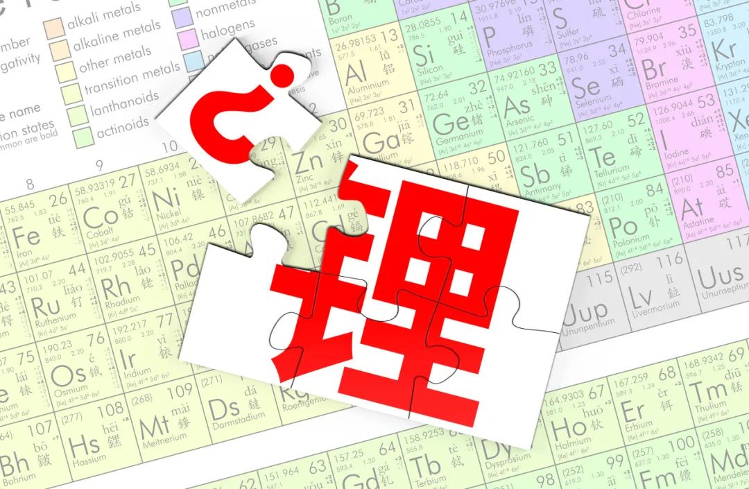 矿业双雄全球“淘金” 上市矿企纷纷预增
