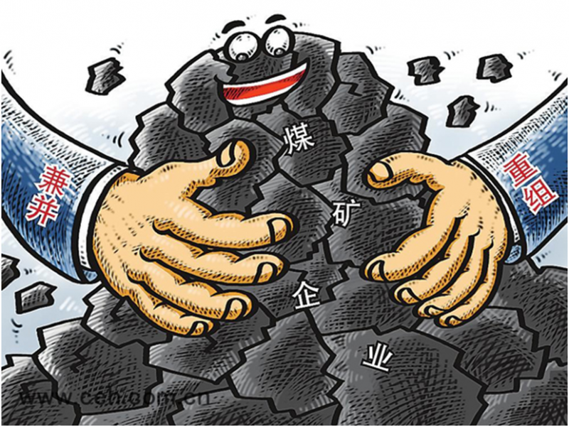 矿业双雄全球“淘金” 上市矿企纷纷预增