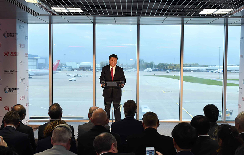 习近平会见日本首相高市早苗