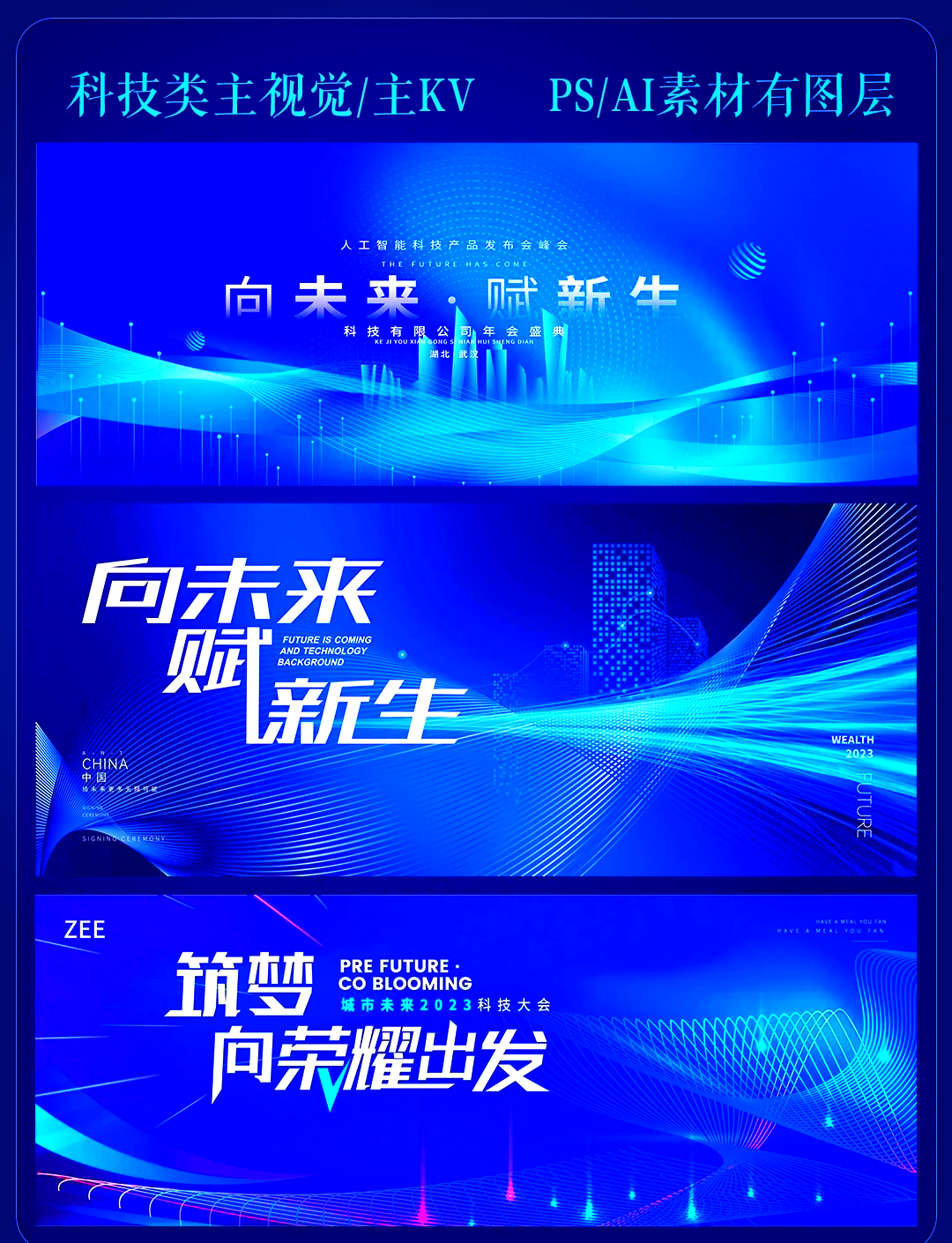 逐梦深蓝 向海图强 深海科技企业掘金万亿元级蓝海