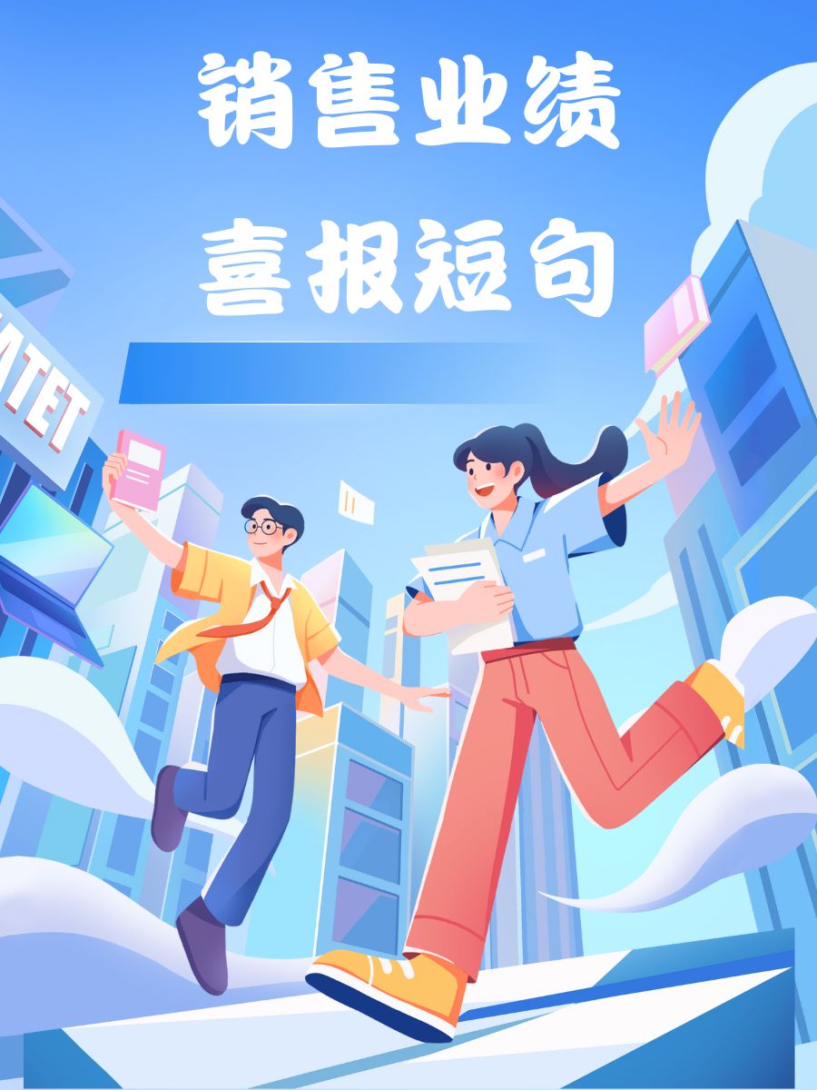 业绩亮眼、订单不断 A股汽车零部件生产企业喜报频传