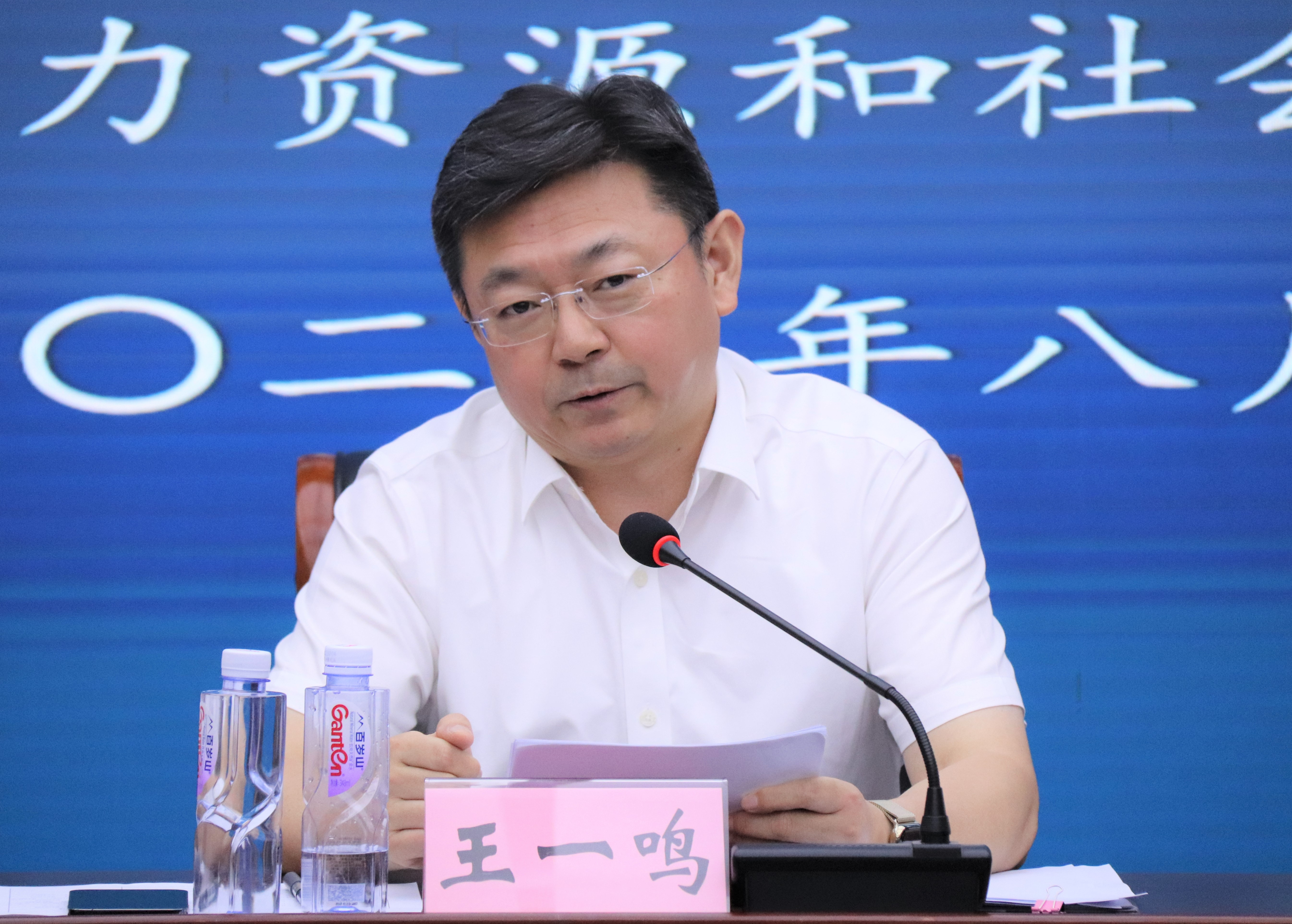 锚定三方面重点任务 建设强大国内市场