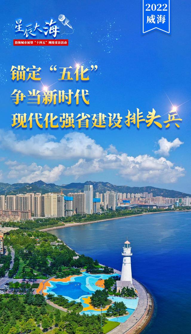 锚定三方面重点任务 建设强大国内市场