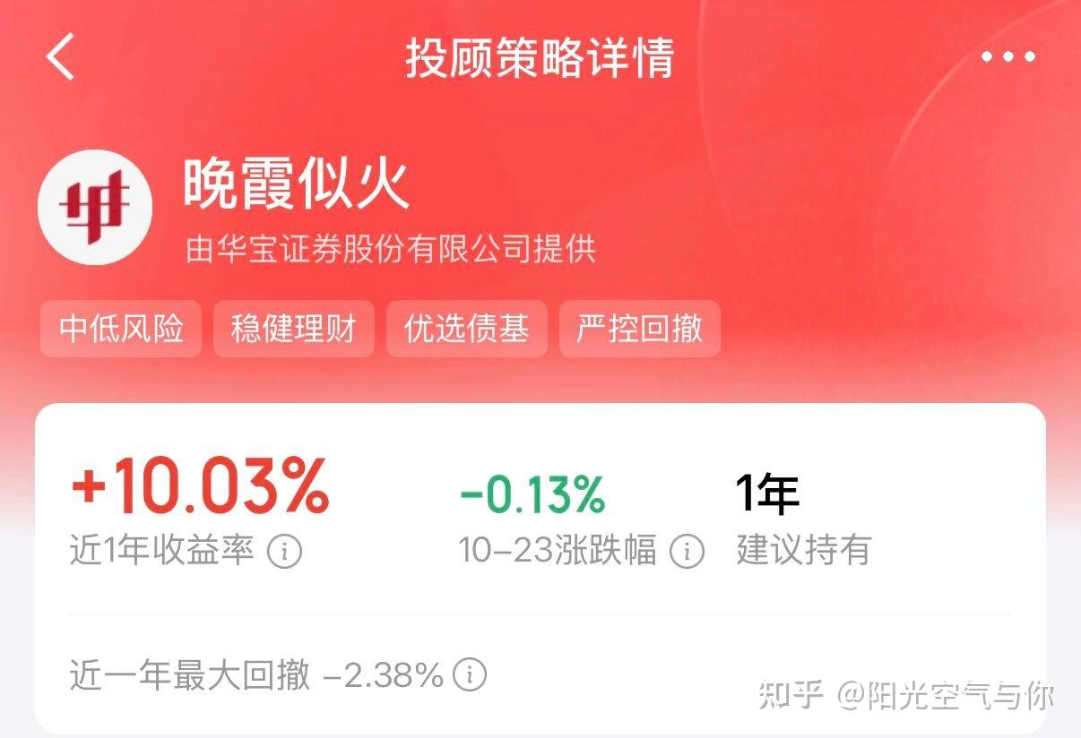 债市上周先跌后稳，有哪些扰动因素？