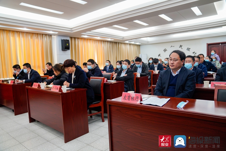 中国银行北京市分行支持 “消保有你 ‘枫’采同行” ——金融纠纷人民调解公益志愿英才实践计划签约仪式成功举办