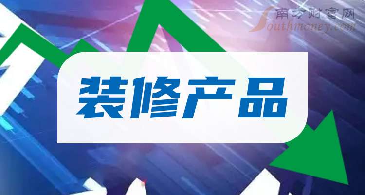 金晶科技:前三季度实现营收34.61亿元 加快TCO玻璃市场拓展