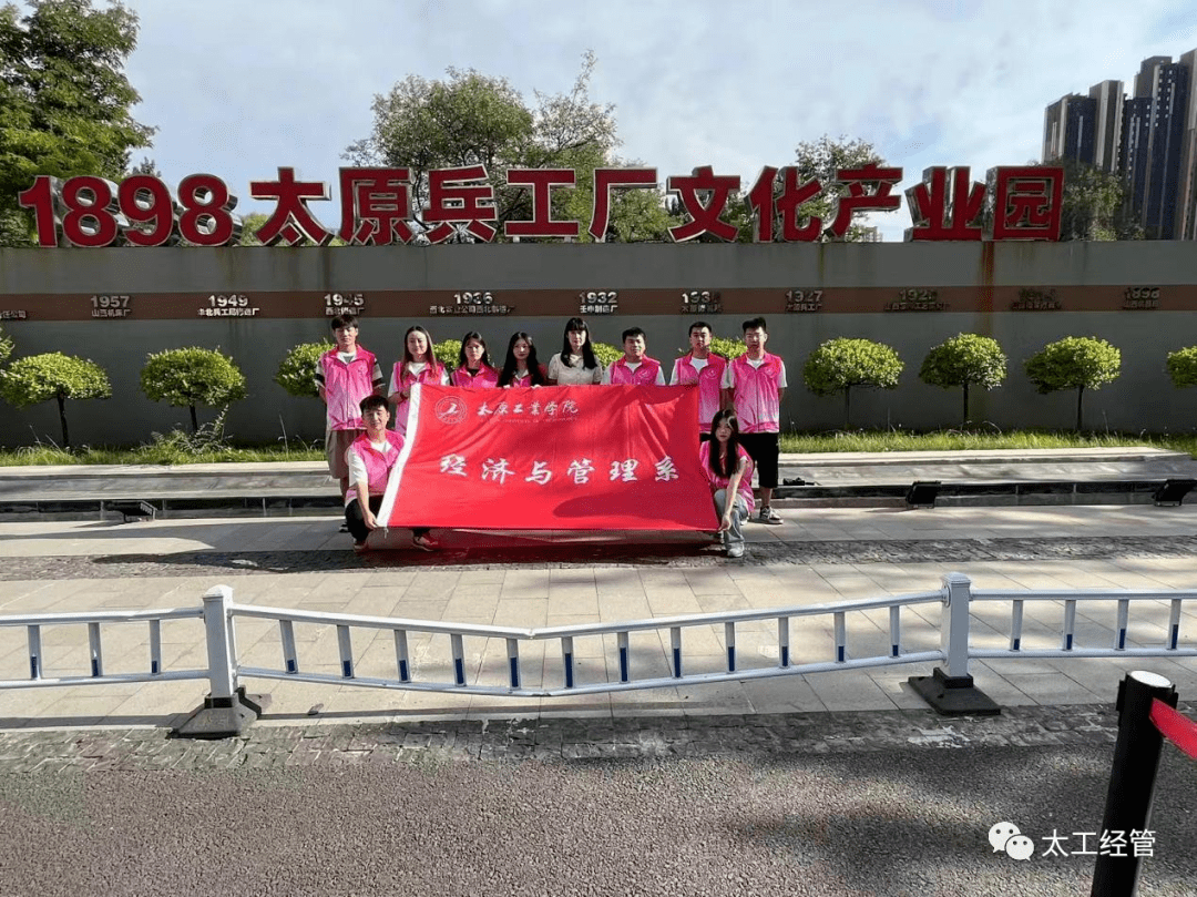 北京大兴礼贤镇群众合唱大赛:80载烽火记忆,红色旋律响彻时代新声