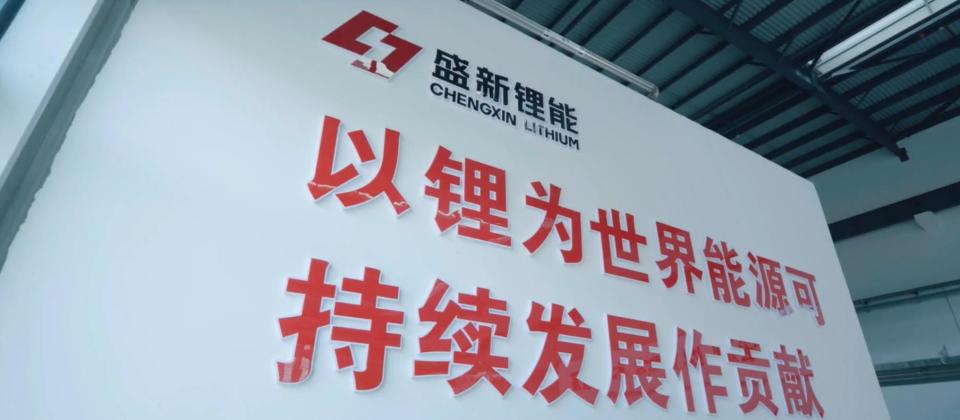 抢装潮难掩集体亏损、光伏产业链仍承压，下半年能否迎来转机