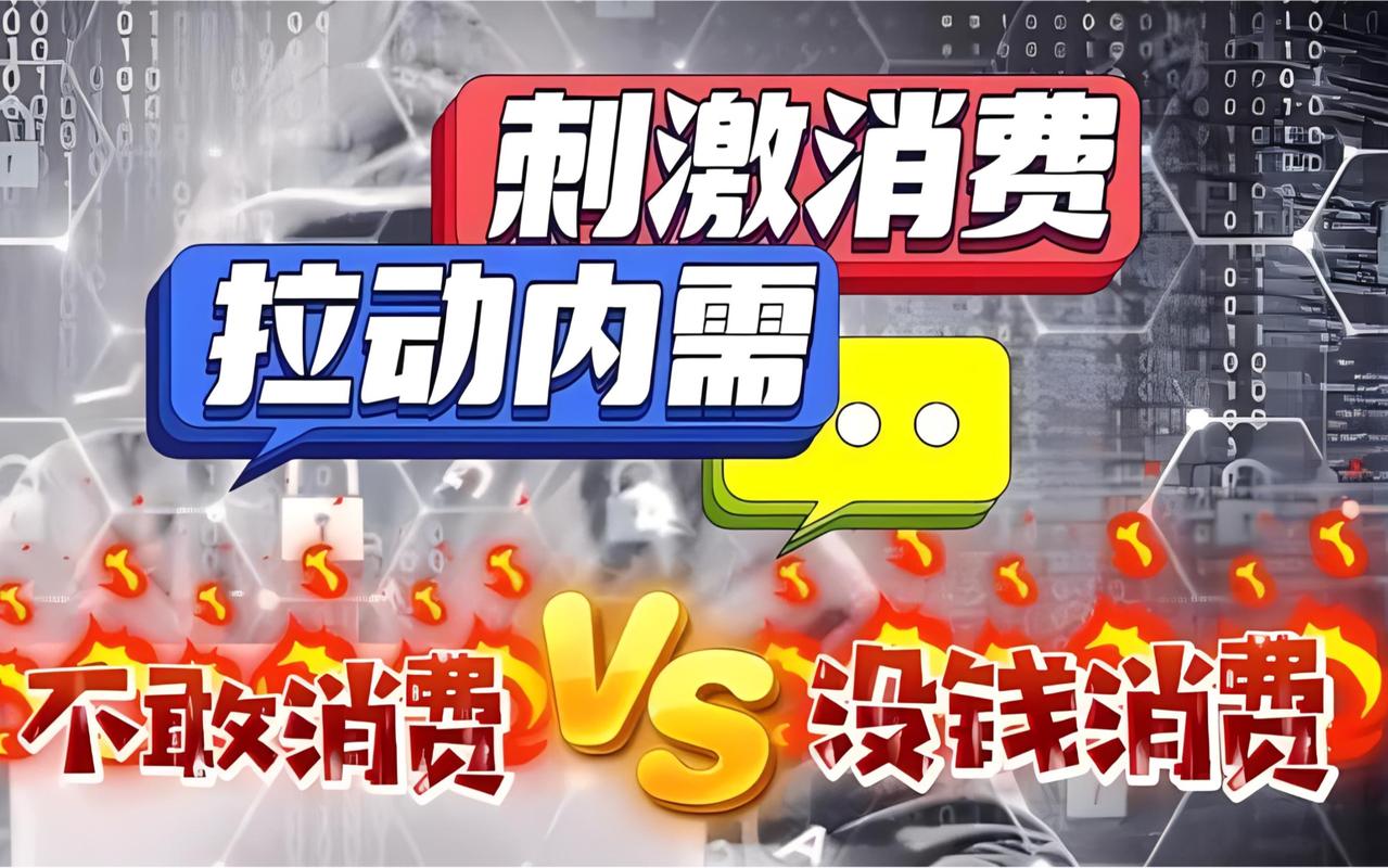 海南离岛免税“购物车”扩容提质 激发消费新活力