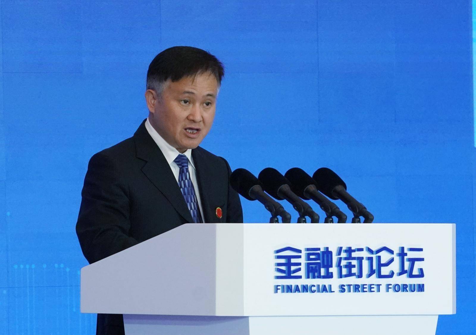 央行行长潘功胜:中国特色现代货币政策框架已初步形成并不断完善