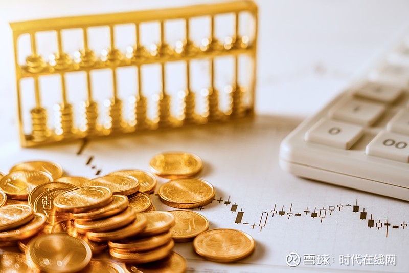 齐鲁银行2025年第三季度业绩说明会召开