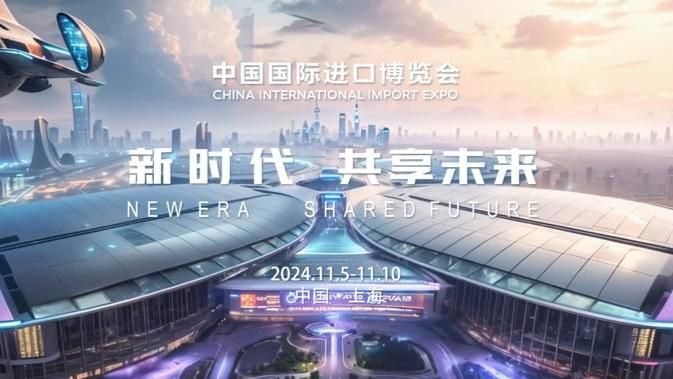 波士顿科学亮相第八届进博会