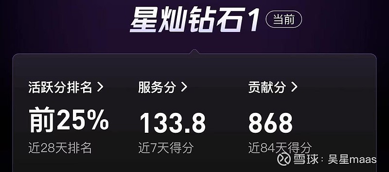 外卖平台将逐步取消超时扣款 现存外卖相关企业超350.4万家