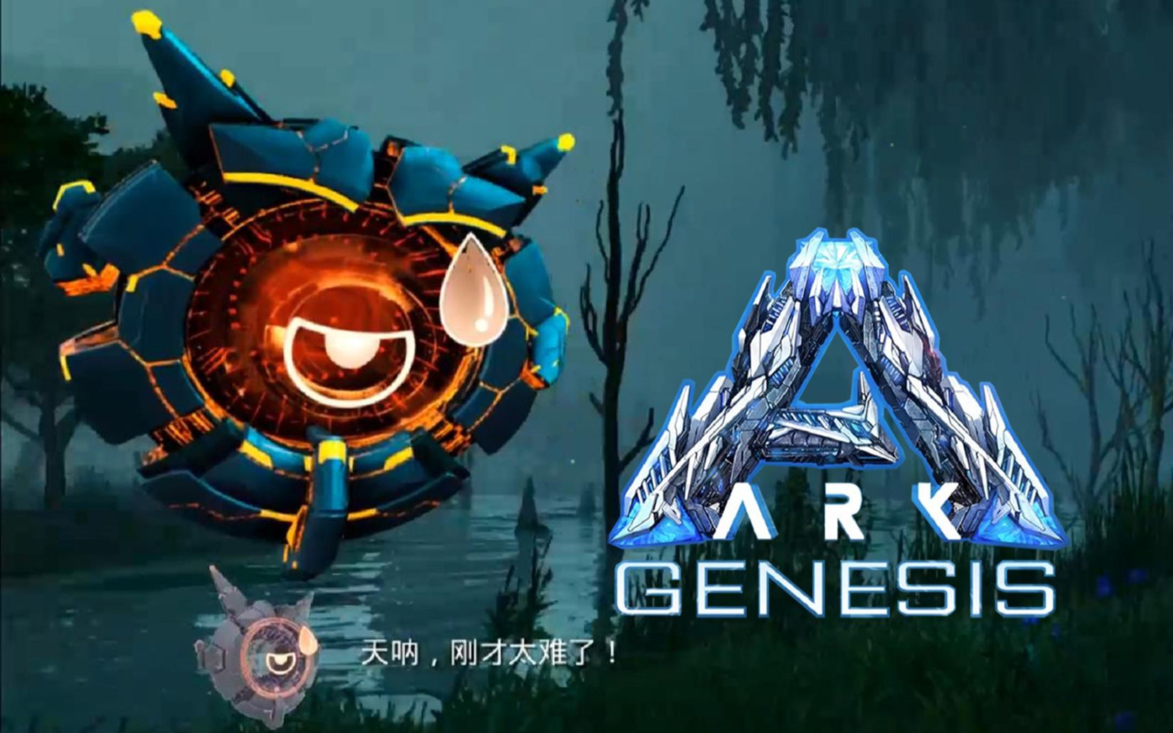 创世纪:深耕机器人产业赛道 与部分机器人领域企业合作