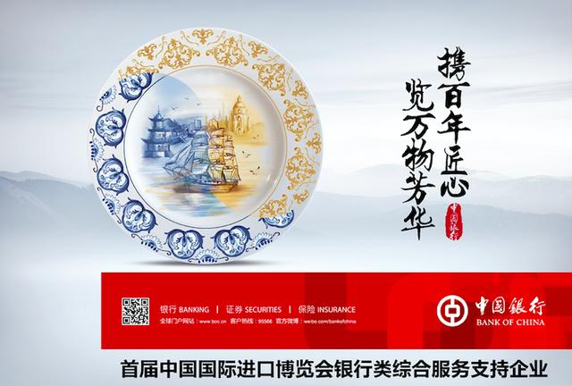 第八届进博会|记者手记:进博会参展美企心头的“两笔账”