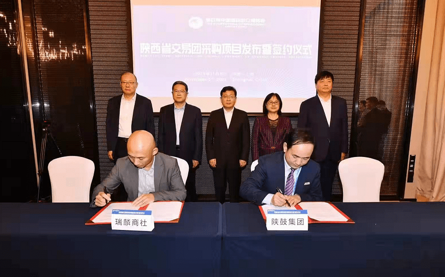 秀新品签大单 上市公司闪耀进博会